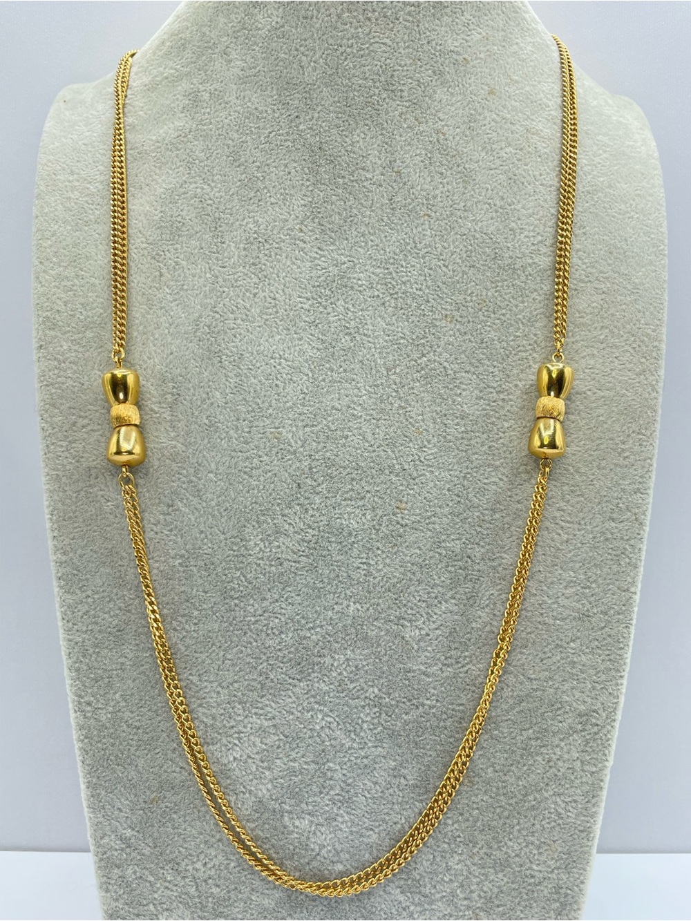 Vintage Monet Gold Tone Long Chain Necklace Minimalist Statement